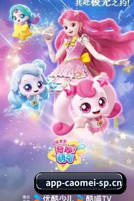 版块拓展